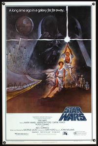 1v500 STAR WARS video heavy stock style A 1sh R82 George Lucas classic sci-fi epic, Jung art!