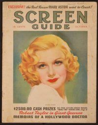 1x017 SCREEN GUIDE magazine October 1936 wonderful art of beautiful Ginger Rogers by Morr Kusnet!