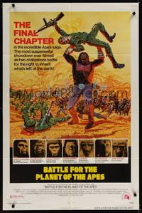 1y055 BATTLE FOR THE PLANET OF THE APES 1sh '73 great sci-fi artwork of war between apes & humans!