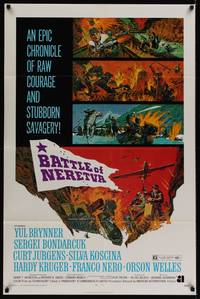 1y056 BATTLE OF NERETVA 1sh '71 Yul Brynner, cool war artwork of several different battles!