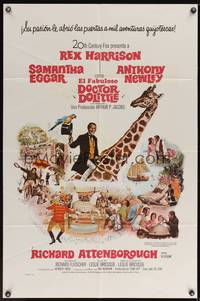 1y194 DOCTOR DOLITTLE Spanish/U.S. 1sh '67 Rex Harrison, Samantha Eggar, Richard Fleischer