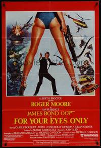 1y270 FOR YOUR EYES ONLY English 1sh '81 no one comes close to Roger Moore as James Bond 007!