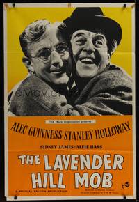 1y474 LAVENDER HILL MOB English 1sh R60s Charles Chrichton classic, Guinness, Stanley Holloway!