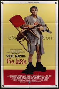 1y429 JERK int'l 1sh '79 wacky Steve Martin is the son of a poor black sharecropper!