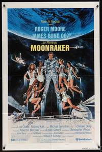 1y557 MOONRAKER style B int'l teaser 1sh '79 art of Moore as Bond & sexy babes in space by Gouzee!