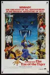 1y769 SINBAD & THE EYE OF THE TIGER 1sh '77 Ray Harryhausen, cool Lettick fantasy art!