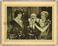 1z224 BLONDE'S REVENGE LC '26 cross-eyed Ben Turpin between Louise Carver & Thelma Parr!