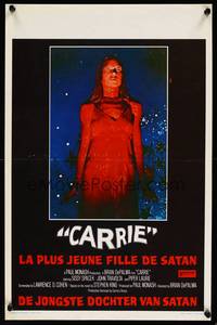 2b064 CARRIE Belgian '76 Stephen King, Sissy Spacek after her bloodbath at the prom!