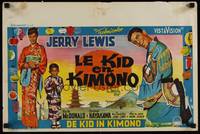 2b147 GEISHA BOY Belgian '58 screwy Jerry Lewis visits Japan, cool Wik artwork!