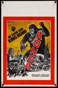 2b203 KONGA Belgian R70s great artwork of giant angry ape terrorizing city!