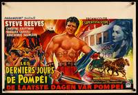 2b207 LAST DAYS OF POMPEII Belgian '60 art of Steve Reeves in the fiery summit of spectacle!