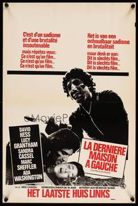 2b210 LAST HOUSE ON THE LEFT Belgian '72 first Wes Craven, it's only a movie, it's only a movie!