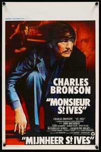 2b335 ST. IVES Belgian '76 different art of Charles Bronson & sexy Jacqueline Bisset!