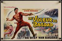 2b349 THIEF OF BAGHDAD Belgian '61 cool artwork of daring Steve Reeves!