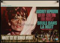 2b368 WAIT UNTIL DARK Belgian '67 Ray close up art of blind Audrey Hepburn!