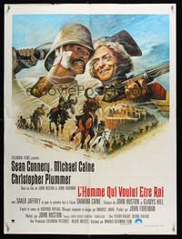 2b469 MAN WHO WOULD BE KING French 23x32 '75 art of Sean Connery & Michael Caine by Tom Jung!