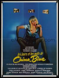 2b586 CRIMES OF PASSION French 16x21 '84 Ken Russell, sexiest Kathleen Turner is China Blue!