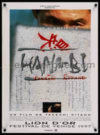 2b602 FIREWORKS French 15x21 '97 Beat Takeshi Kitano's Hana-Bi, cool image!