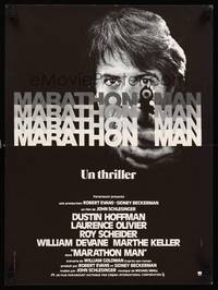 2b662 MARATHON MAN French 15x21 '76 Dustin Hoffman, John Schlesinger classic thriller!