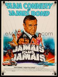 2b669 NEVER SAY NEVER AGAIN French 15x21 '83 art of Sean Connery as James Bond 007 by Landi!