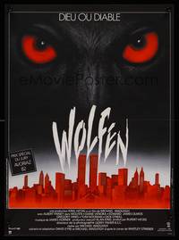 2b714 WOLFEN French 15x21 '81 Albert Finney, Gregory Hines, Landi art of werewolf horror!