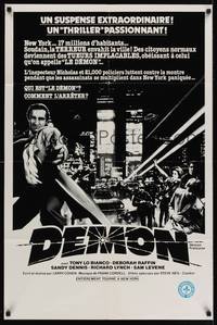 2c004 GOD TOLD ME TO Canadian '76 Larry Cohen directed, wild satanic sci-fi, Demon!