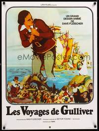 2c282 GULLIVER'S TRAVELS French 23x32 R1970s classic cartoon by Dave Fleischer, great image!