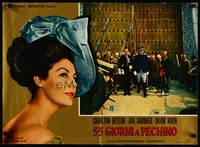 2c426 55 DAYS AT PEKING Italian photobusta '63 great close-up of Ava Gardner!