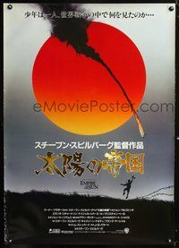 2c109 EMPIRE OF THE SUN Japanese 29x41 '87 Stephen Spielberg, John Malkovich, 1st Christian Bale!
