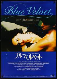 2c104 BLUE VELVET Japanese 29x41 '87 directed by David Lynch,sexy Isabella Rossellini,Kyle McLachlan