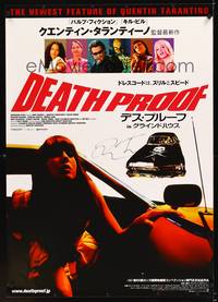 2c107 DEATH PROOF signed Japanese 29x41 '07 by Quentin Tarantino, Grindhouse, Mary Winstead!