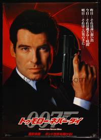 2c119 TOMORROW NEVER DIES teaser Japanese 29x41 '97 super close image of Pierce Brosnan as Bond!