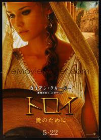 2c120 TROY teaser Japanese 29x41 '04 directed by Wolfgang Petersen, Diane Kruger as Helen!
