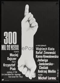2c554 300 MILES TO HEAVEN Polish 26x37 '89 Maciej Dejczer's 300 mil do nieba, strange Erol art!
