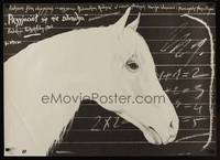2c581 DRUZEY NE PREDAYUT Polish 27x38 '86 Abdurakhim Kudusov, Erol art of horse & chalkboard!