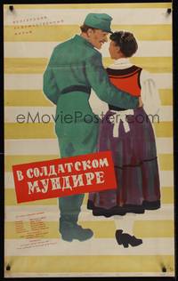 2c177 IN SOLDIER'S UNIFORM Russian 24x39 '58 romantic artwork of soldier & woman!