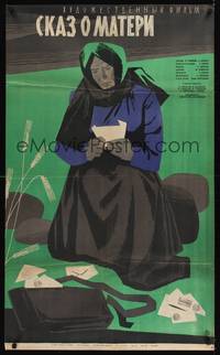 2c190 TALE ABOUT MOTHER Russian 25x40 '63 artwork of sad woman reading her mail!