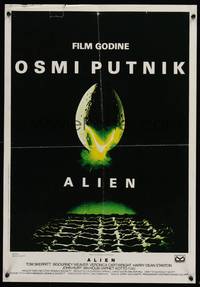 2c126 ALIEN Yugoslavian '79 Ridley Scott outer space sci-fi monster classic!