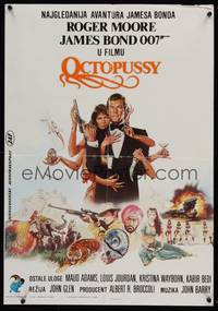 2c153 OCTOPUSSY Yugoslavian '87 art of sexy Maud Adams & Roger Moore as James Bond by Gouzee!