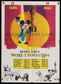2c156 REMEK DJELA VOLT DIZNIJA Yugoslavian '60s Walt Disney Masterpieces!