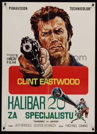 2c164 THUNDERBOLT & LIGHTFOOT Yugoslavian '74 artwork of Clint Eastwood with HUGE gun!
