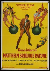 2c167 WRECKING CREW Yugoslavian '69 cool art of Dean Martin as Matt Helm with sexy spy babes!