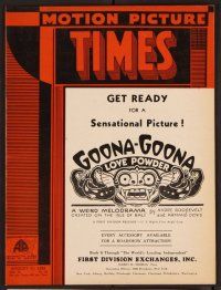 2d047 MOTION PICTURE TIMES exhibitor magazine August 11, 1932 incredible 2-page White Zombie ad!