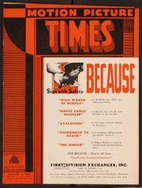 2d046 MOTION PICTURE TIMES exhibitor magazine August 4, 1932 great art of Rex Bell on horse!