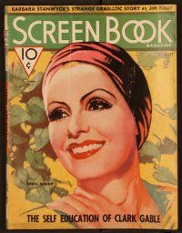 2d066 SCREEN BOOK magazine August 1935 wonderful portrait of Greta Garbo by Tempest Inman!