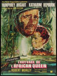 2e285 AFRICAN QUEEN French 1p R60s colorful montage artwork of Humphrey Bogart & Katharine Hepburn!
