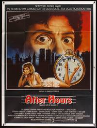 2e286 AFTER HOURS French 1p '86 Martin Scorsese, sexy Rosanna Arquette, completely different art!