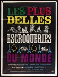 2e298 BEAUTIFUL SWINDLERS French 1p '64 Chabrol, Polanski, Godard, Gregoretti & Horikawa!
