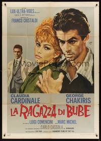2e010 BEBO'S GIRL Italian 1p '63 La Ragazza di Bube, art of Claudia Cardinale & George Chakiris!