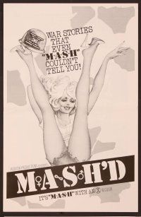 2f304 MASH'D pressbook '75 military sexploitation, it's MASH with an X, sexy artwork!